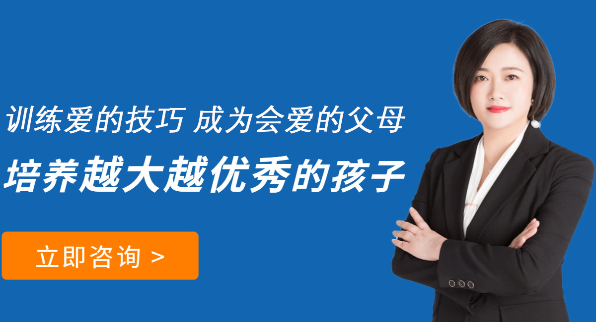 ��ĸ�뺢�ӹ�ͨ