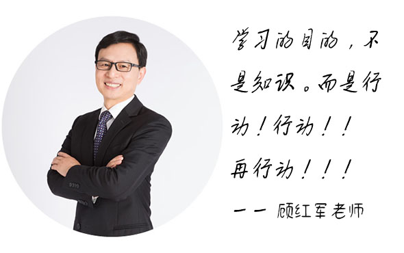 豆瓜老师